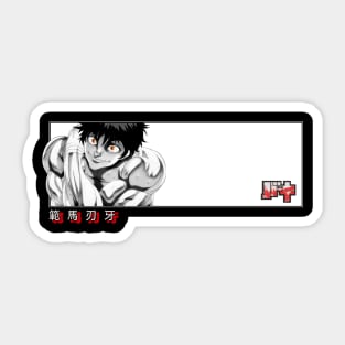 Baki hanma Sticker